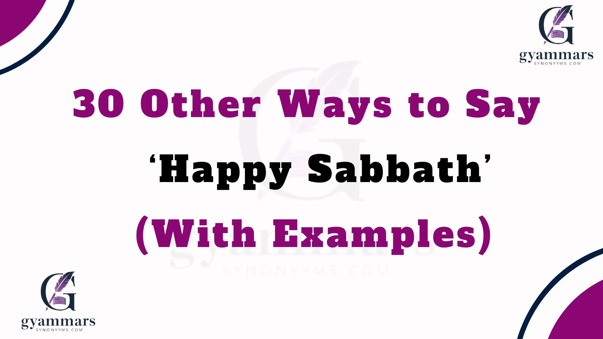 ‘Happy Sabbath’