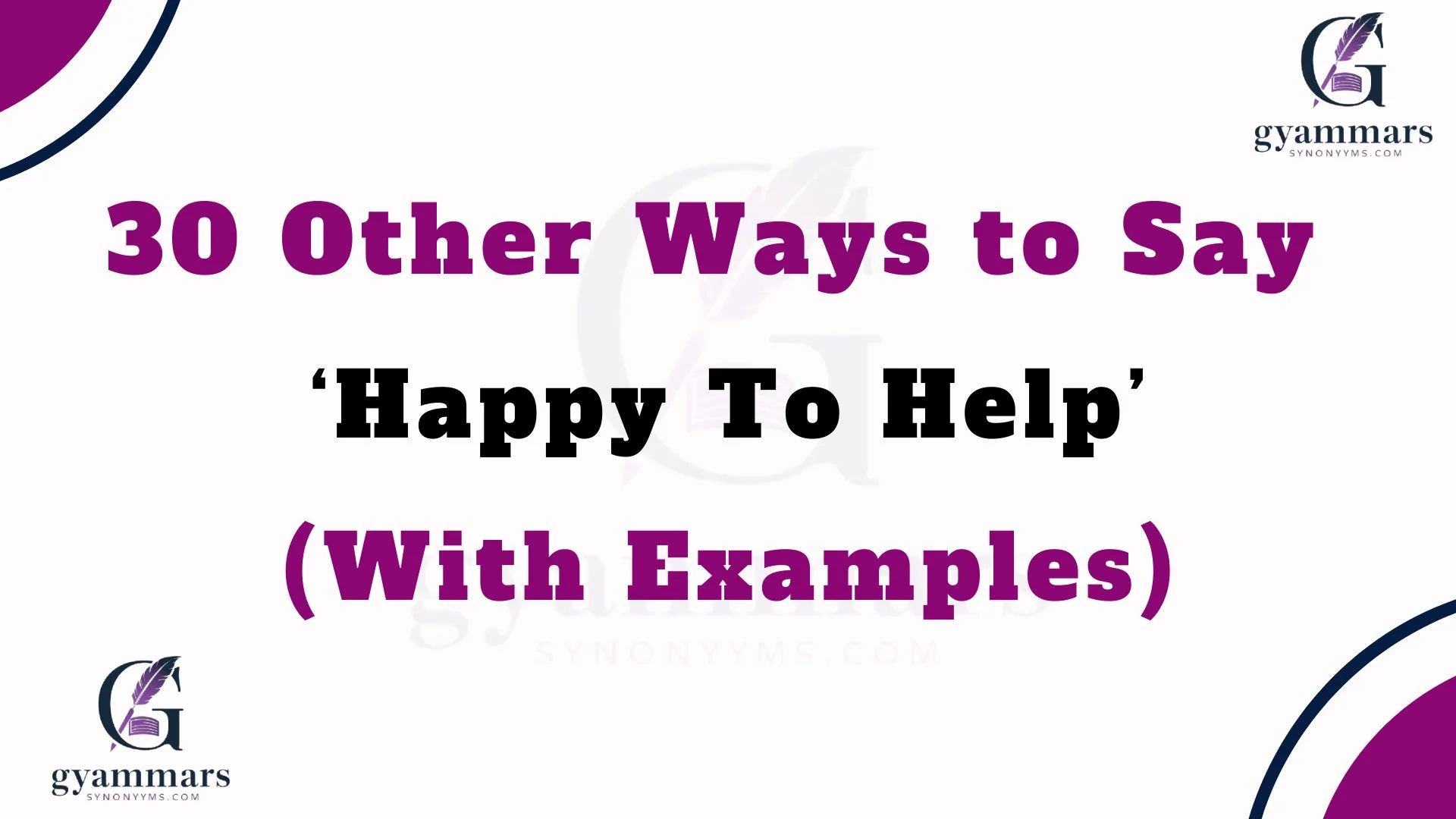 ‘Happy To Help’
