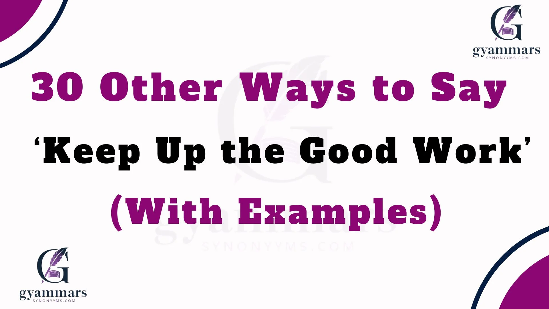 ‘Keep Up the Good Work’