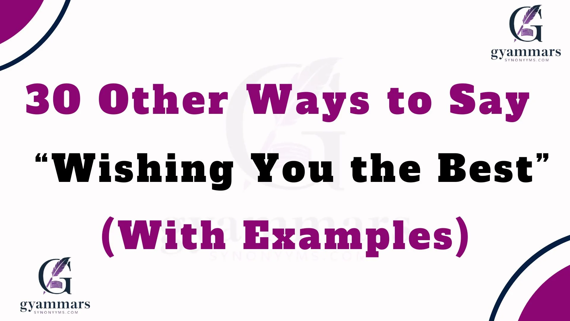 Other Ways to Say ‘Thank You’ (With Examples)