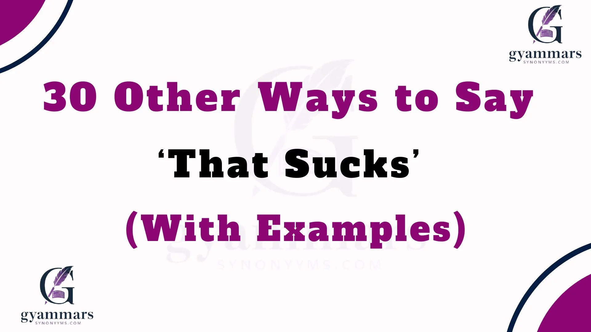 ‘That Sucks’
